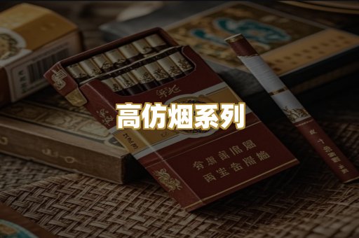 日韩爆珠